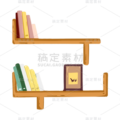 手绘风-家居用品贴纸-书架