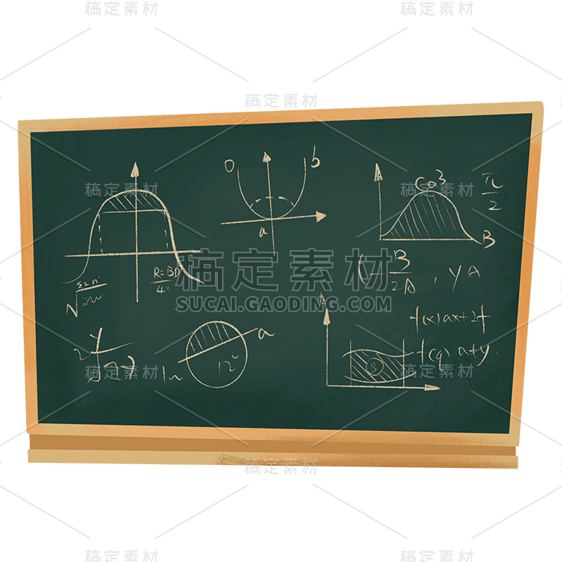 手绘-学习用品贴纸-黑板