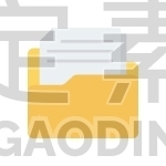 folder