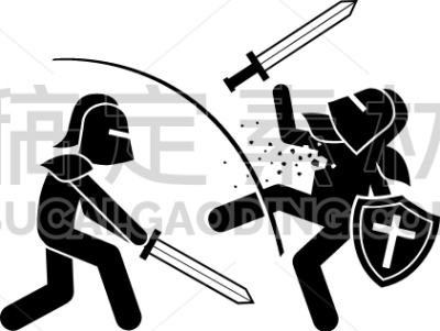Fight