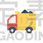 Cargo