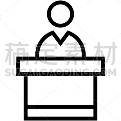Public Speaker