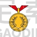 Olympic Medal