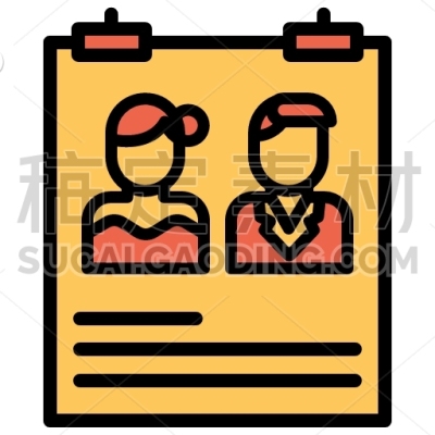 Marriage Poster