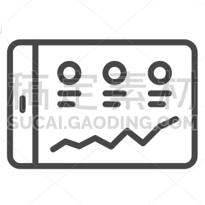 Analytic App