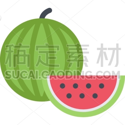 Watermelon, Cooking, Food, Orange, Product, Shop, Supermarket