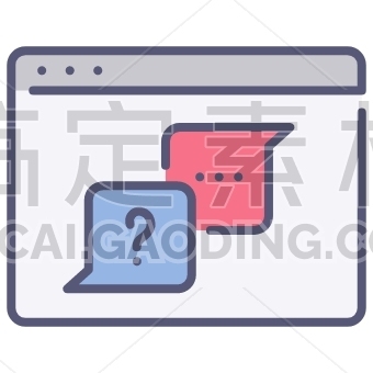 website consultation