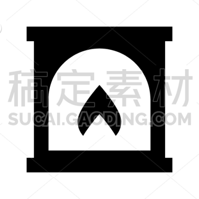 Chimney