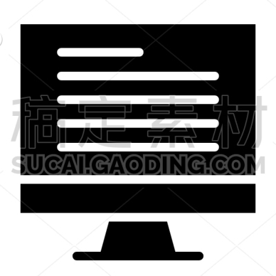 Monitor E Learning