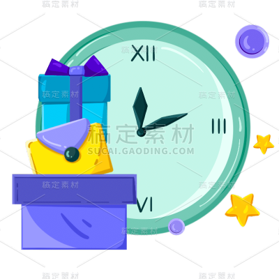 卡通礼盒钟表带货预告贴纸
