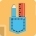 Pencil, Ruler, Mug, Holder, Design, Drawing, Write