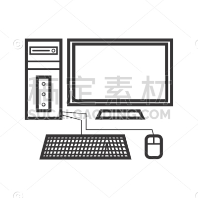 Computer