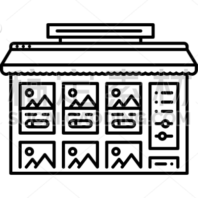 Online, Shop, Site, Software, Website, Interface, Program