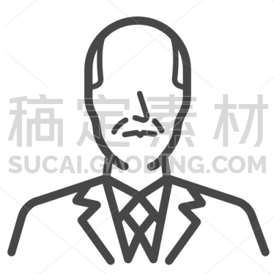 Politician
