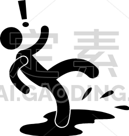 slippery