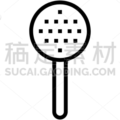 Skimmer Spoon