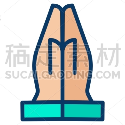Pray