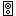 Speakers, Music, Electronic, Device, Peripheral, Woofer