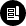 Design, Instruction, Info, Information, Update, Book