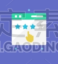Online Website Ranking
