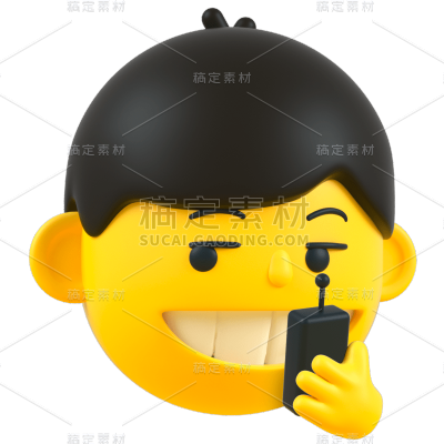 3D表情-呼叫