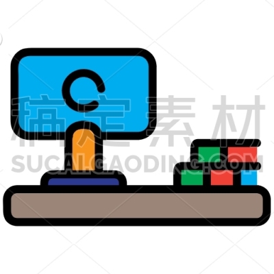 Computer