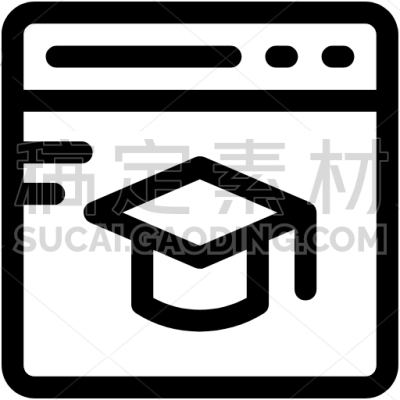 E Learning