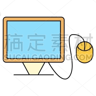 Computer