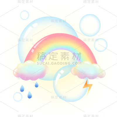 扁平-儿童生日摆件元素-彩虹