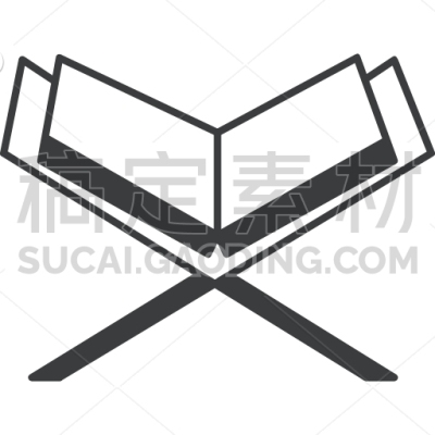 Al