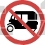 Auto rickshaw not allowed
