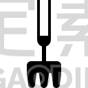 Rake