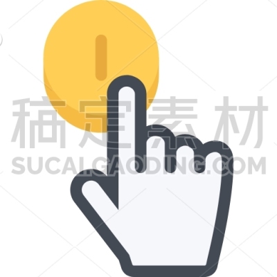Pay, Per, Click, Commerce, Hand, Online, Shop, Supermarket