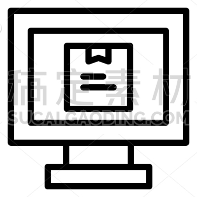Computer