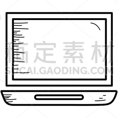 Computer