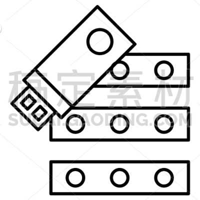 Flash Drive