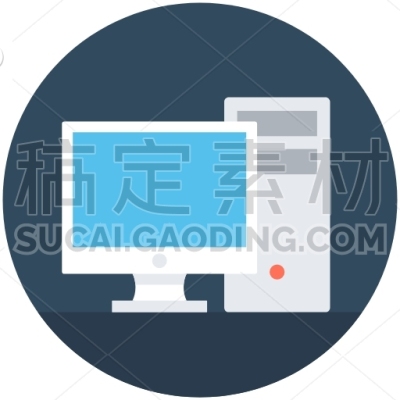 Computer