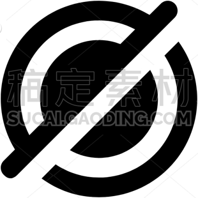 Forbidden