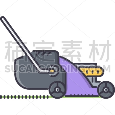 Lawn mower