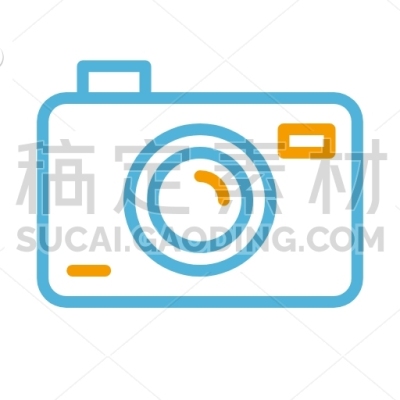 Summer, Image, Photo, Gadget