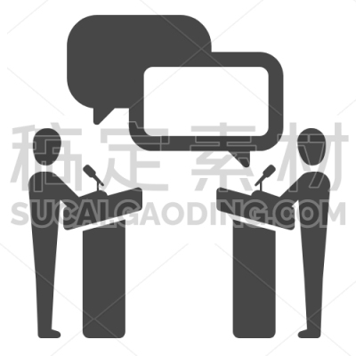 debate