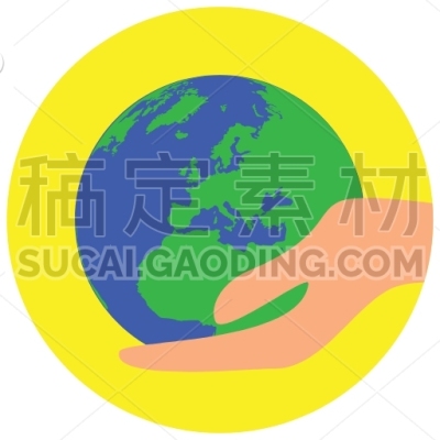 Save Earth