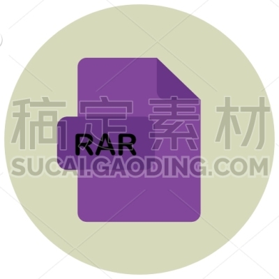 Rar file