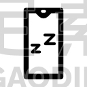 Turn Off