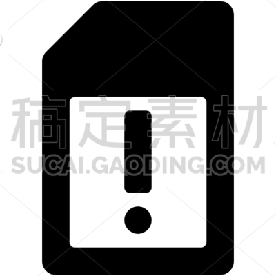 Sim Error