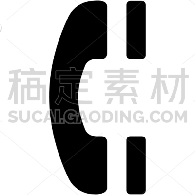 Receiver