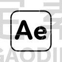 after effect