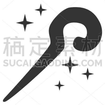 Magic Wand