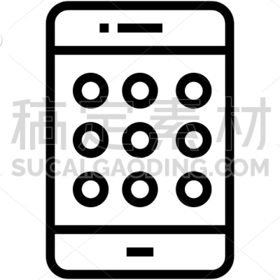 Pattern Lock