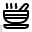 Soup Bowl